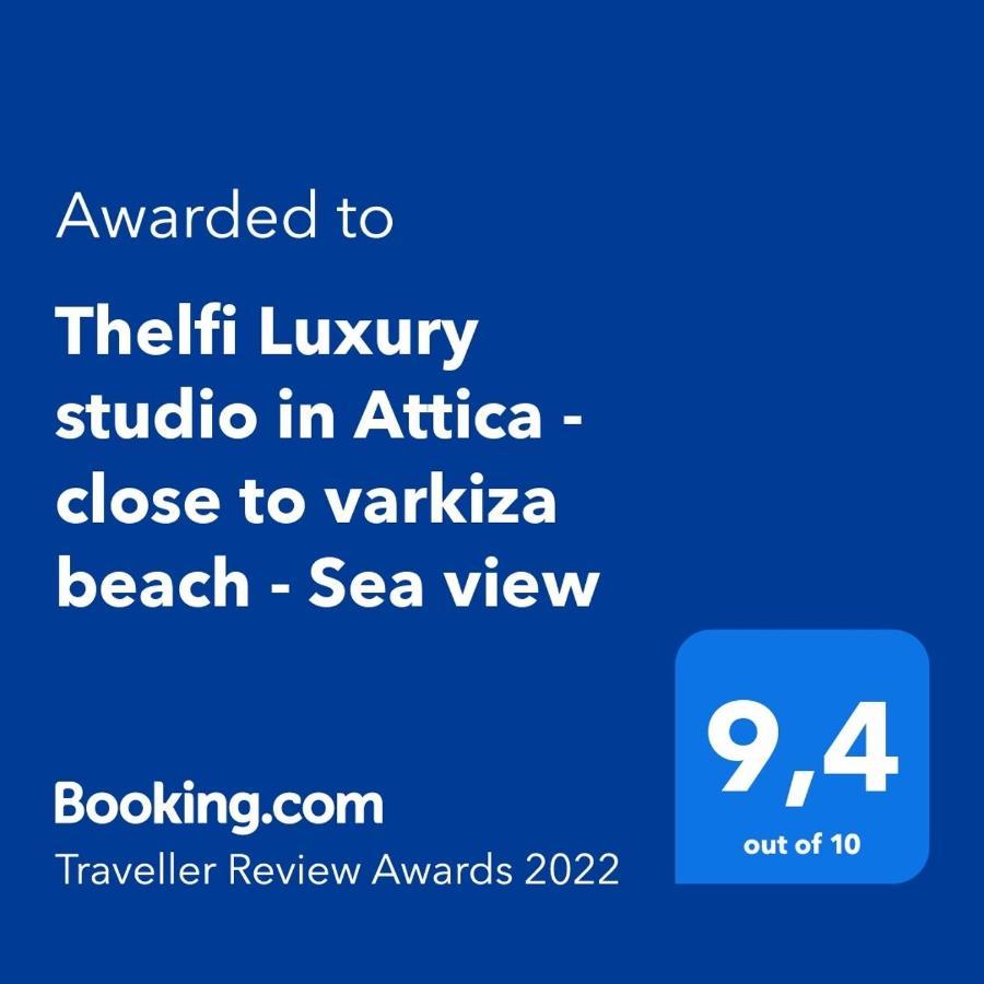 Thelfi Luxury Studio In Attica - Close To Varkiza Beach - Sea View Vári Kültér fotó